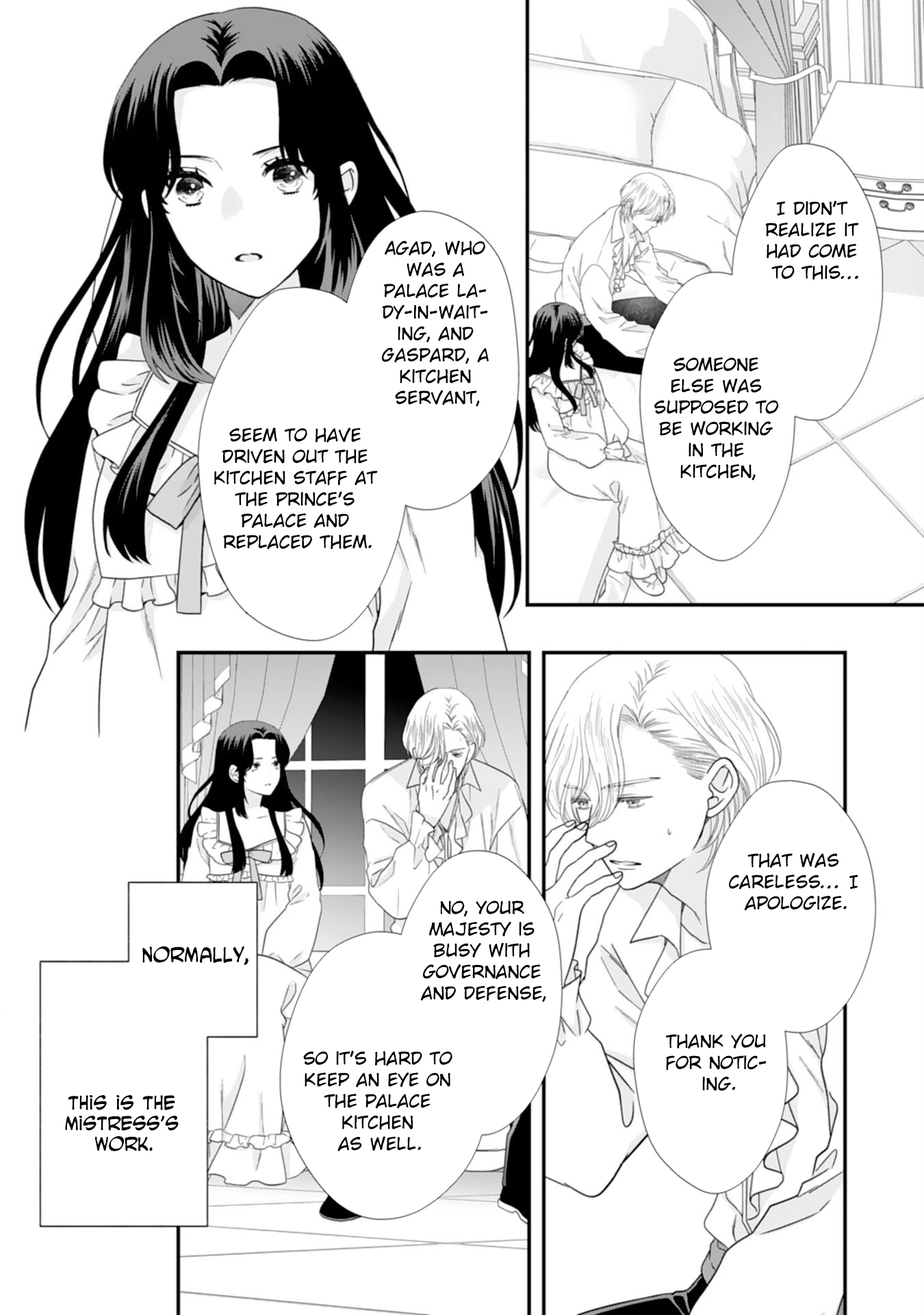 Villainess Stepmother of Twin Princes Who Just Loves Her Cute Boys. Chapter 7 Page 12